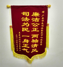 手印鉴定 手印鉴定